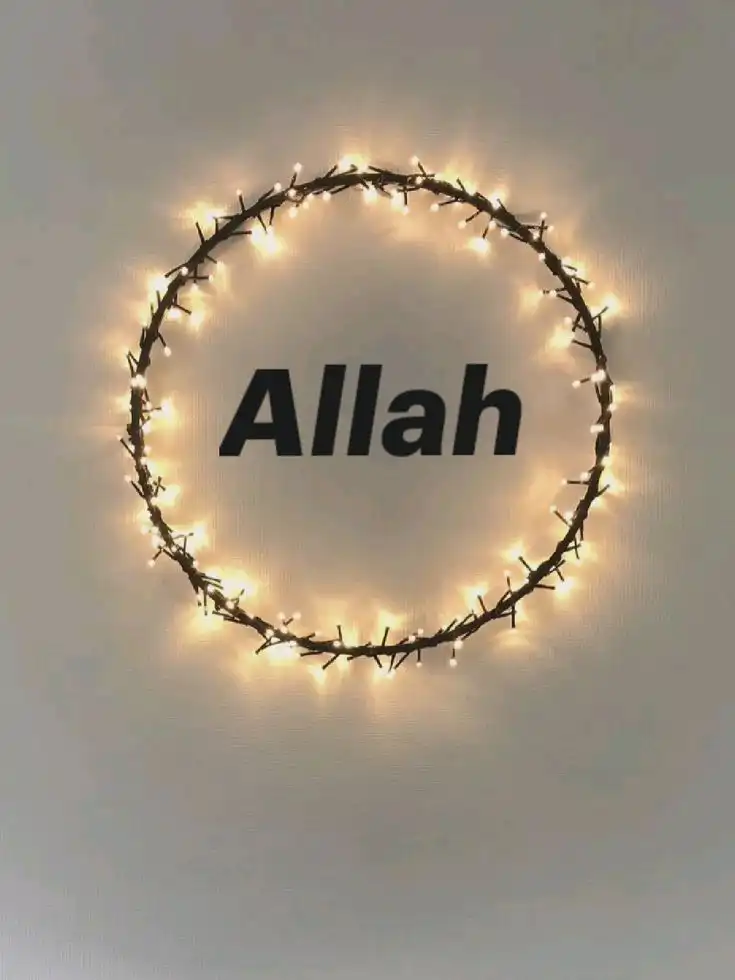 allah dp new allah dp new
